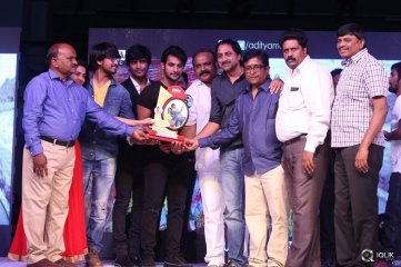 Seethamma Andaalu Raamayya Sithraalu Platinum Disc Function